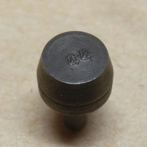 RCBS Case Trimmer Pilot #44