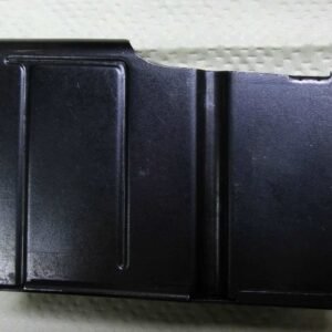 Lipas, Valmet Petra 30-06 , 5 patruunaa